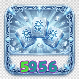 5956