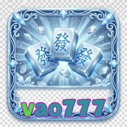 vao777